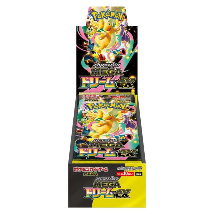 Mega dream booster box.jpg