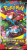 Pokemon_TCG_Mega_Evolution_Booster_Wrap_Mega_Venusaur.png