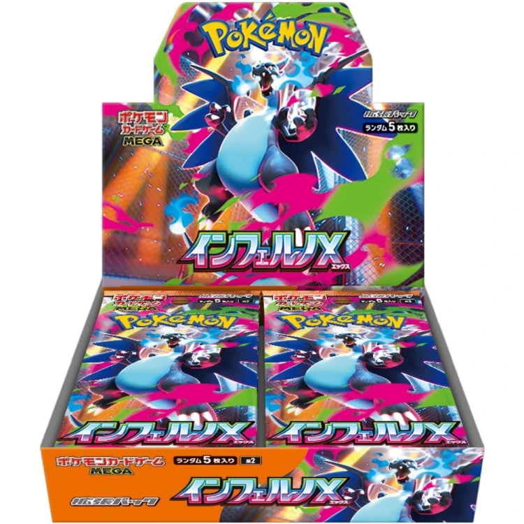 pokemon tcg inferno x booster box.webp