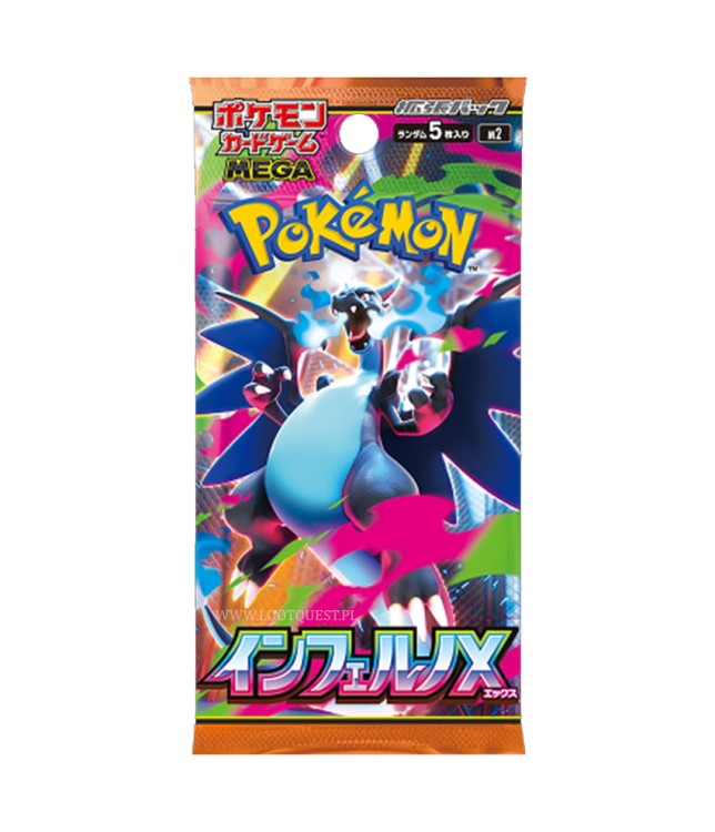 Pokemon-TCG-JAPAN-Inferno-X-Booster.jpg