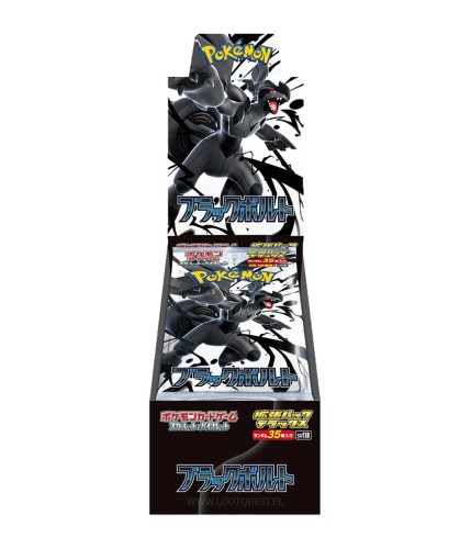 Pokemon-TCG-JAPAN-Black-Bolt-Deluxe-Booster-Box.jpg
