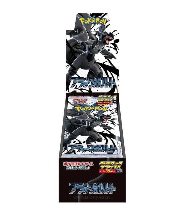 Pokemon-TCG-JAPAN-Black-Bolt-Deluxe-Booster-Box.jpg